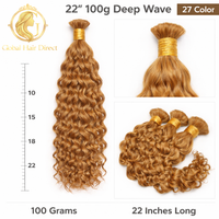 24inch 100g Deep Wave